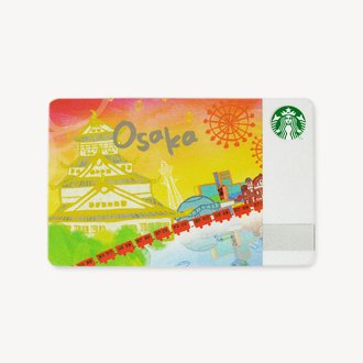 Amazon | STARBUCKS スターバックス カード シティ 大阪