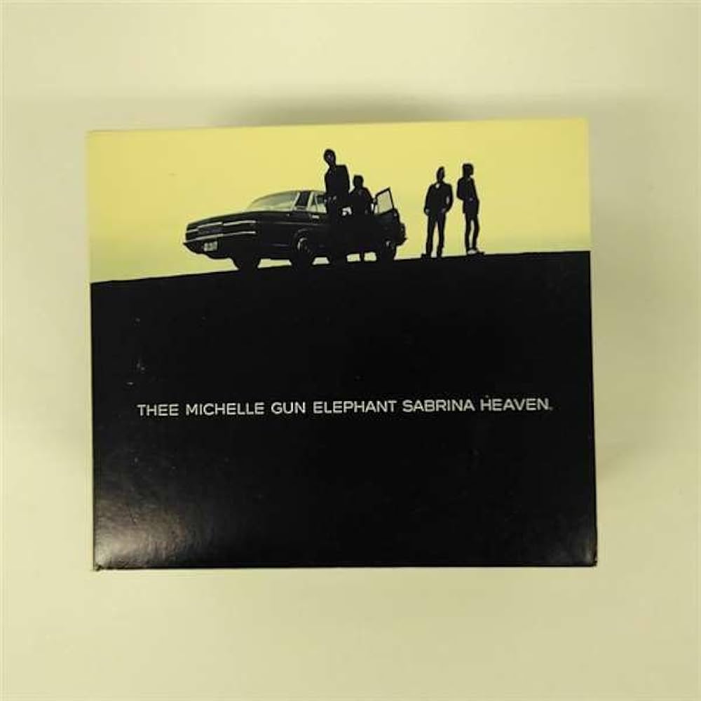 Amazon.co.jp: SABRINA HEAVEN: ミュージック