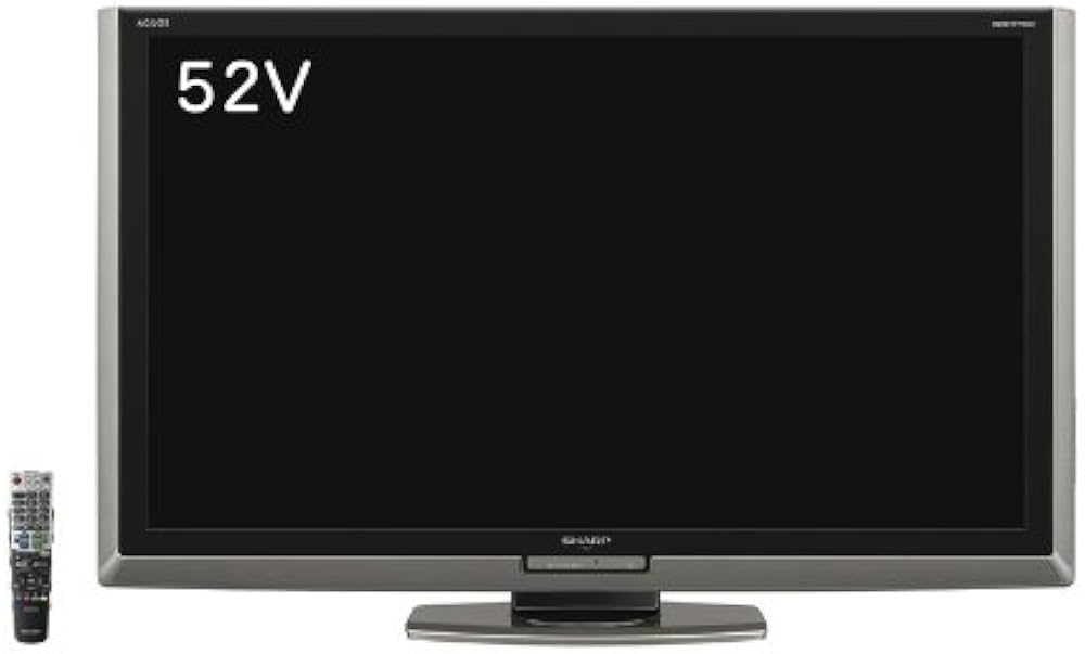 直接引取】SHARP LC-52V15 52インチ液晶テレビ 直接引取】SHARP LC