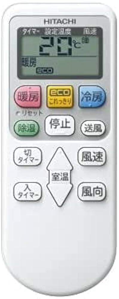 Amazon.co.jp: RAR-6Z1 日立 HITACHI エアコンリモコン : ホーム＆キッチン