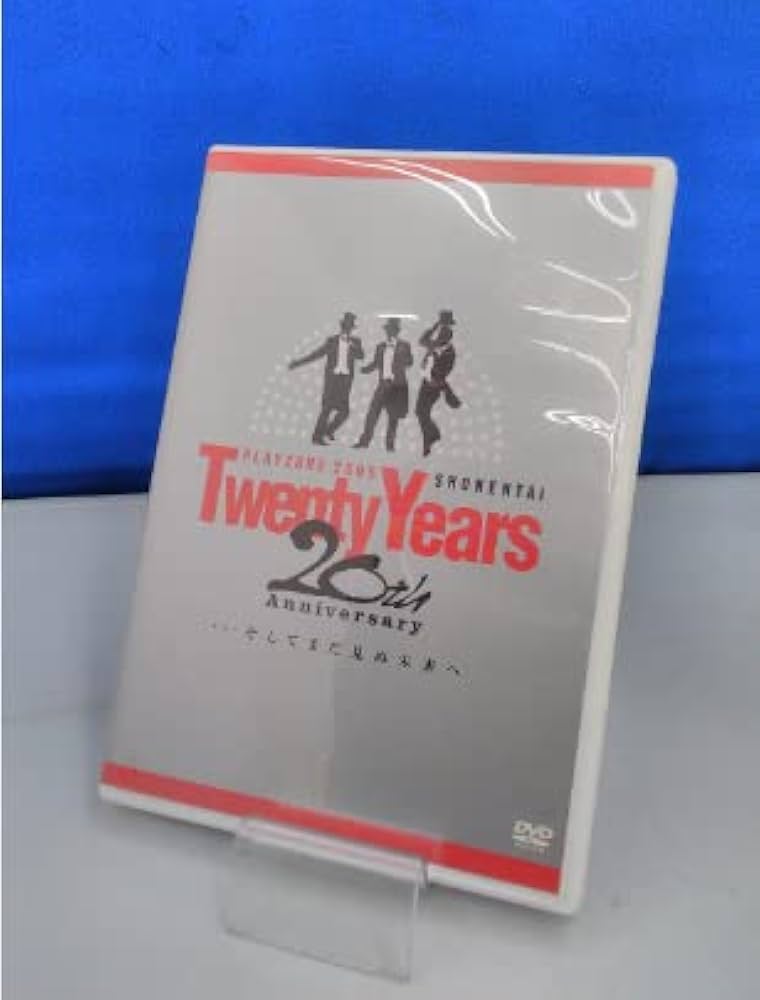 Amazon.co.jp: 少年隊 PLAYZONE2005 ~20th Anniversary~ Twenty Years