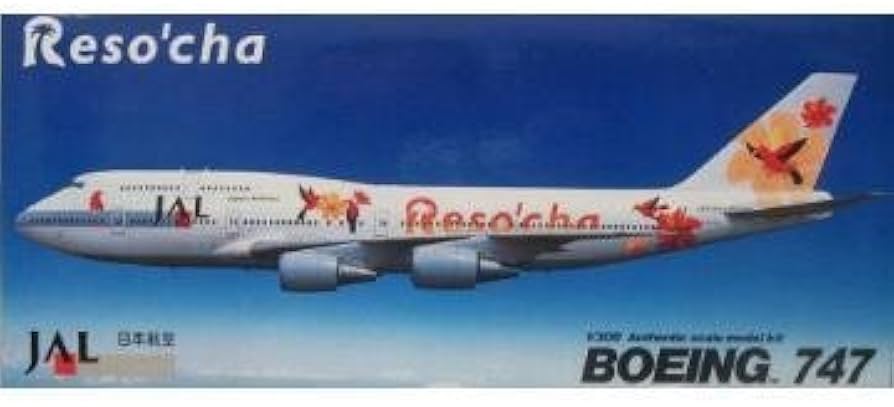Amazon | 童友社 1/300 ボーイング747リゾッチャ | プラモデル 通販