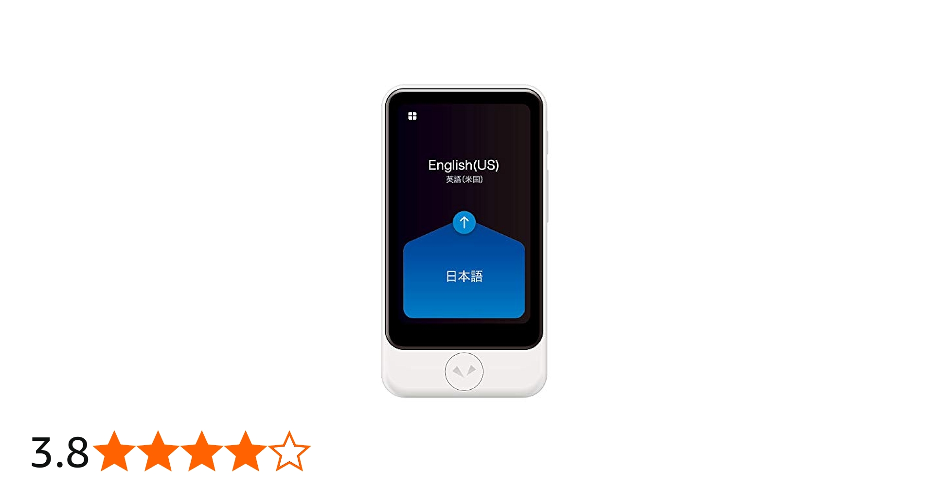 Amazon.co.jp: SOURCENEXT ソースネクスト ポケトークS Plus 通訳 +