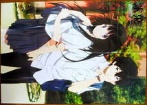 Amazon.co.jp: 氷菓 特大ポスター 千反田える 折木奉太郎 古典部