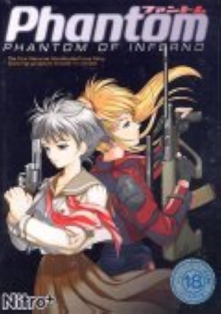 Amazon.co.jp: ファントム Phantom of Inferno（ソフ倫版） : PCソフト