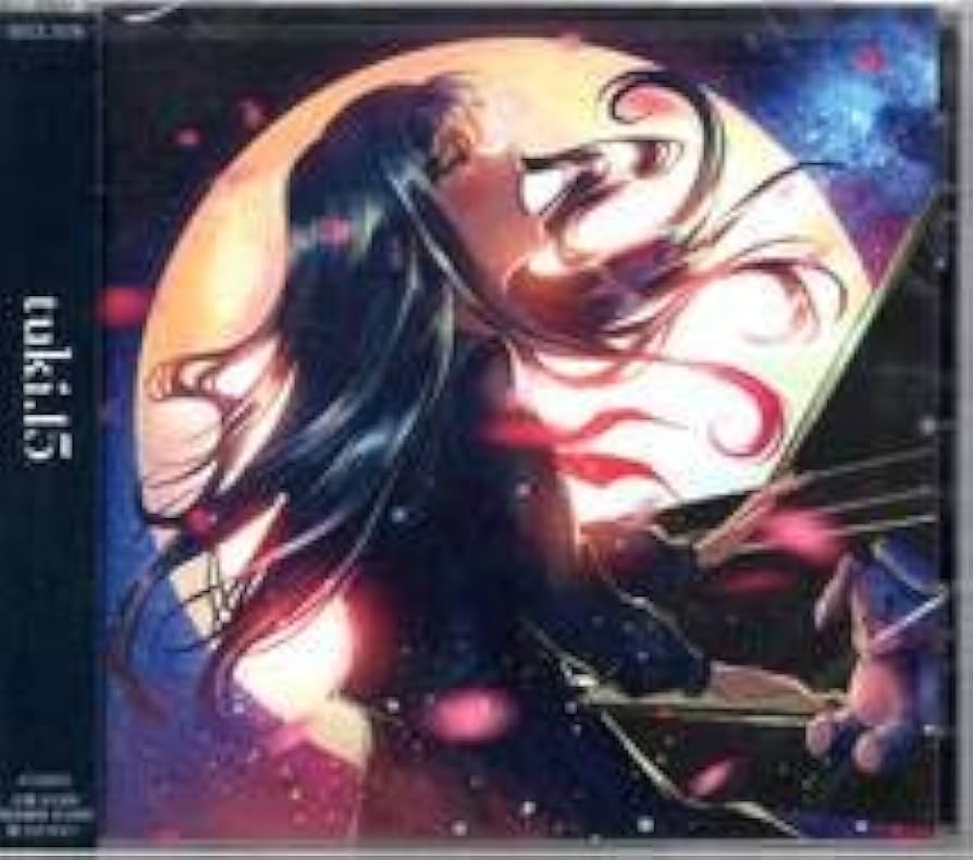 Amazon.co.jp: CD tuki 15 まさに天才女子高生 tukiのフルアルバム遂に