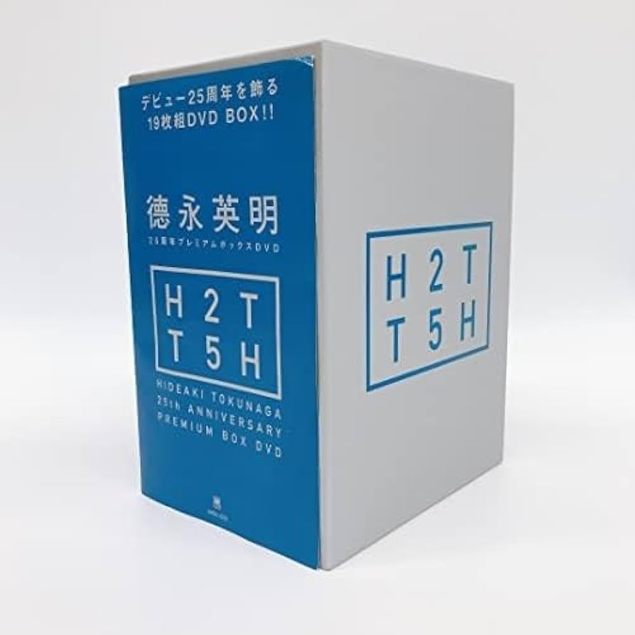 Amazon.co.jp: 25th Anniversary Premium BOX DVD : 徳永英明, 徳永