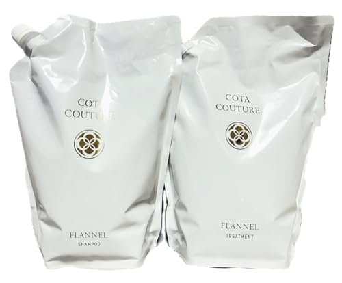 コタクチュール フランネル+B1 セット コタクチュール シャンプー