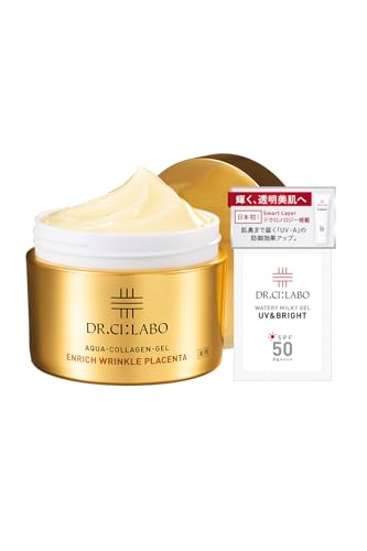 薬用アクアコラーゲンゲル エンリッチリンクルプラセンタ」の人気商品