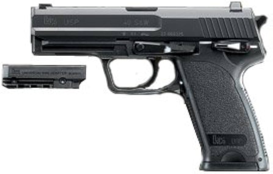 Amazon | 東京マルイ【電動ガン】第3弾 H&K USP (バッテリー・充電器