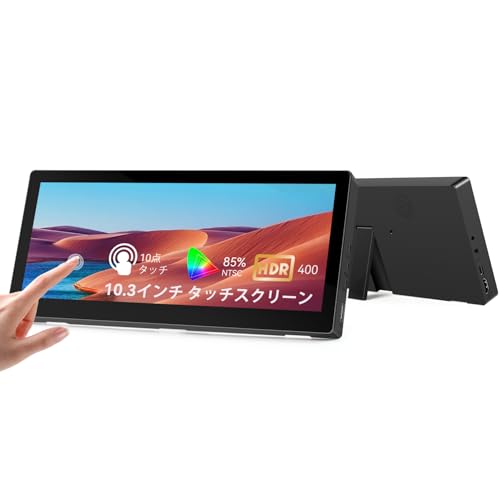 みー】SONY タッチスクリーン デスクトップPC みー】SONY タッチ