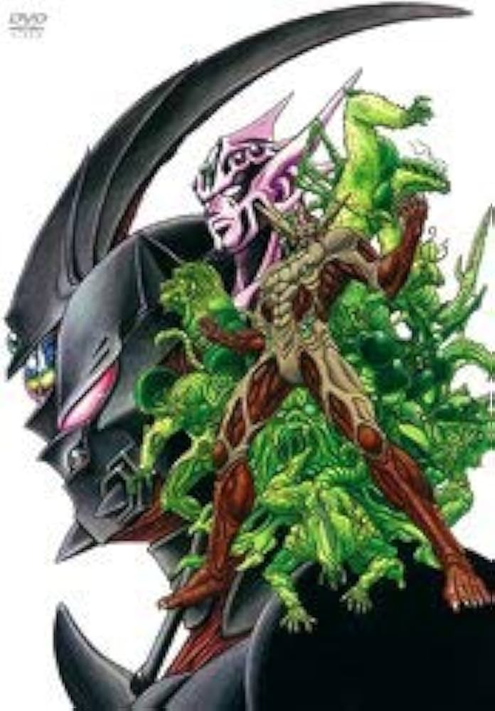 Amazon.co.jp: 強殖装甲ガイバー DVD-BOX 2 : 野島健児, 水樹奈々, 高