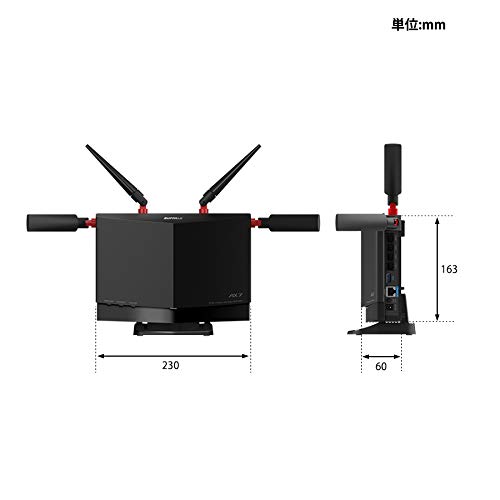 Amazon.co.jp: バッファロー WXR-5700AX7S AirStation Wi-Fi 6対応