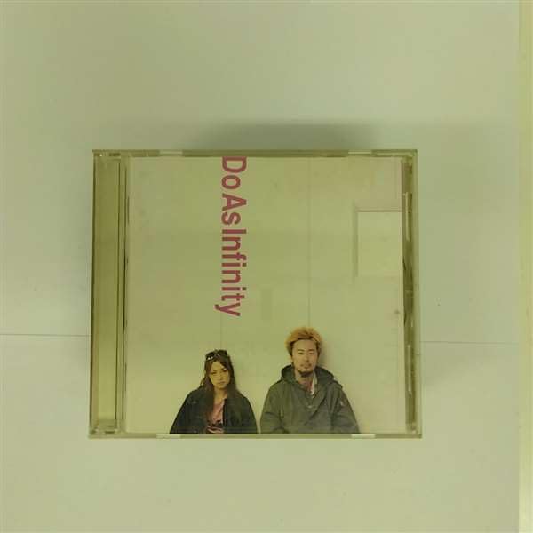 Do As Infinity 35アルバムセット Amazon.co.jp: Do The Best【HQCD