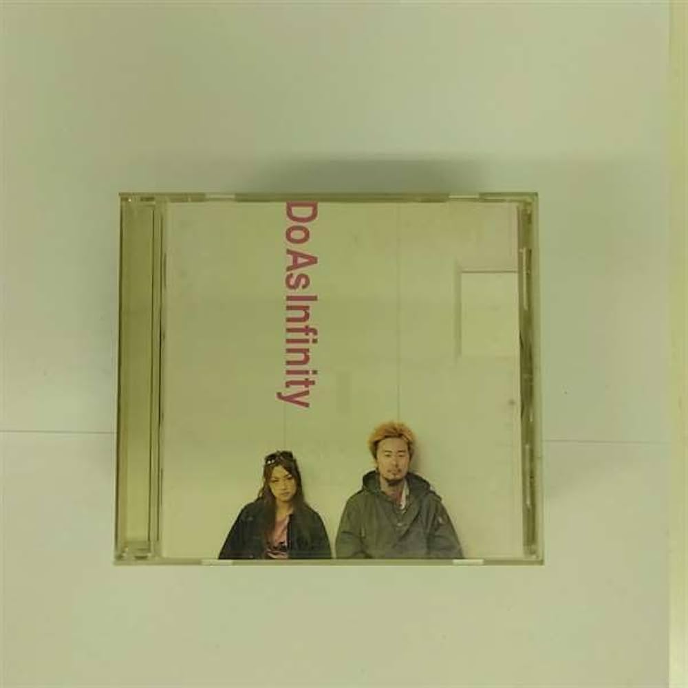 Amazon.co.jp: Do The Best (CCCD): ミュージック