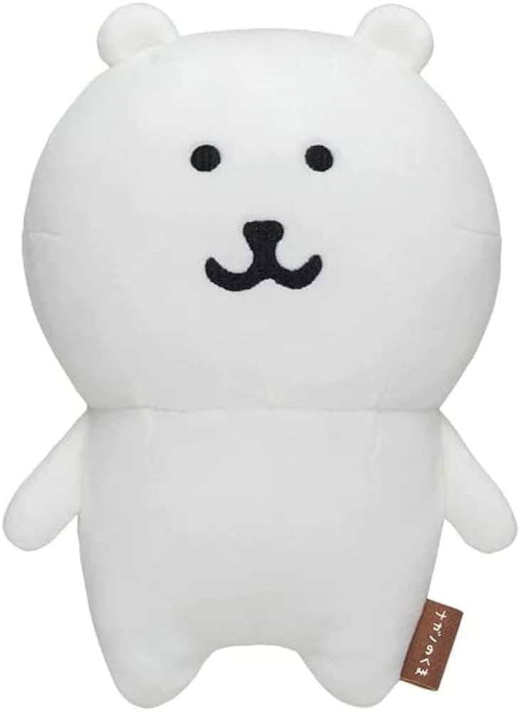 Amazon.co.jp: ナガノのくま ぬいぐるみS (自分ツッコミくま) : おもちゃ
