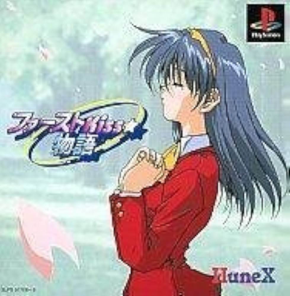 Amazon | ファーストKiss☆物語 | ゲームソフト