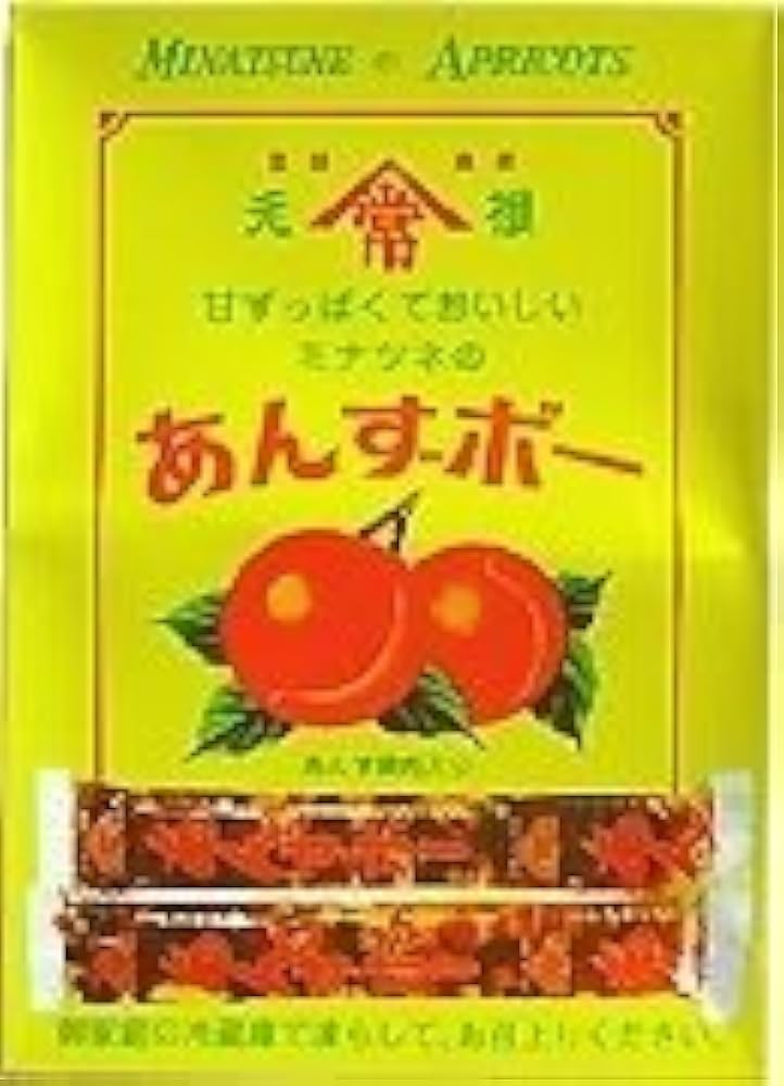 Amazon.co.jp: ミナツネ あんずボー 20本× 5箱 : 食品・飲料・お酒