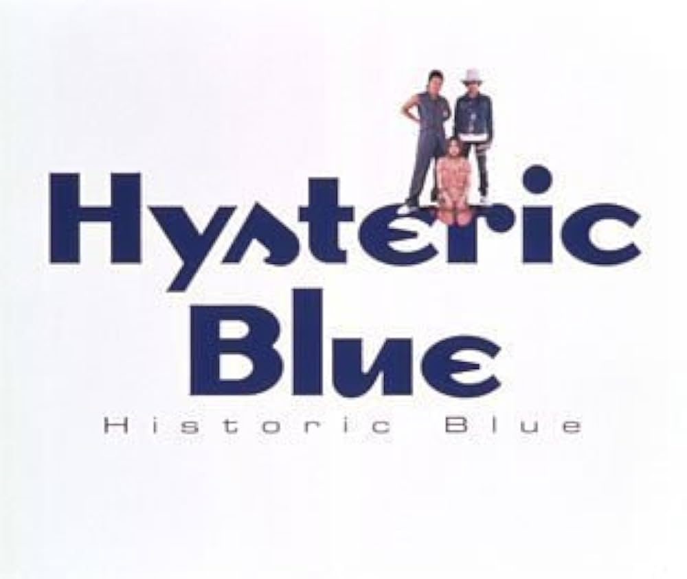 Amazon.co.jp: Historic Blue: ミュージック