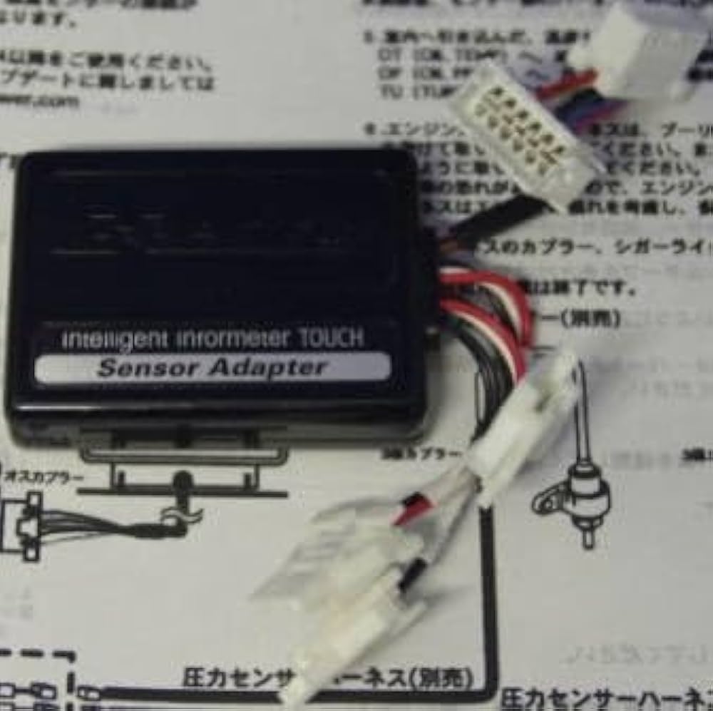 Amazon.co.jp: トラスト インテリジェント インフォメーター タッチ