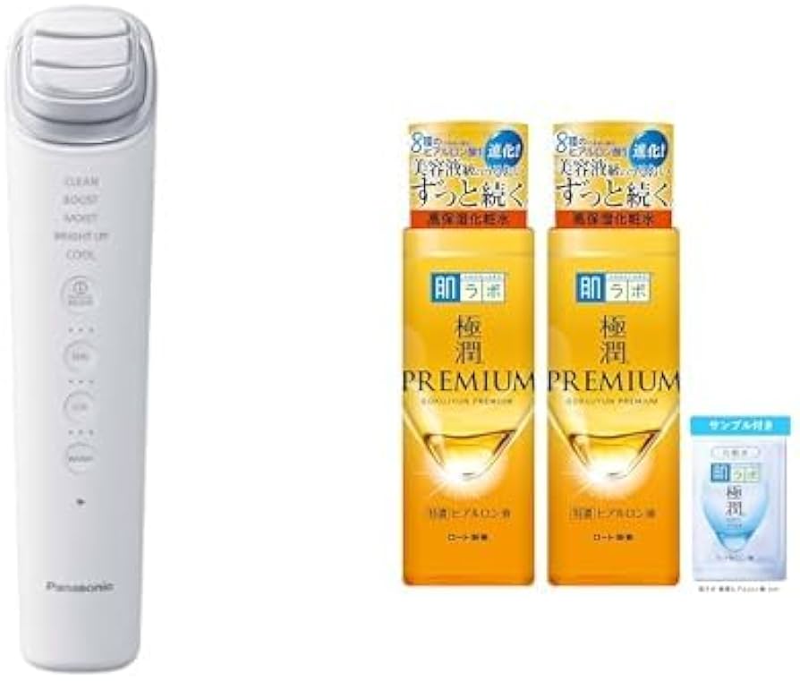 Amazon.co.jp: 【セット品】パナソニック イオン美顔器 イオンブースト
