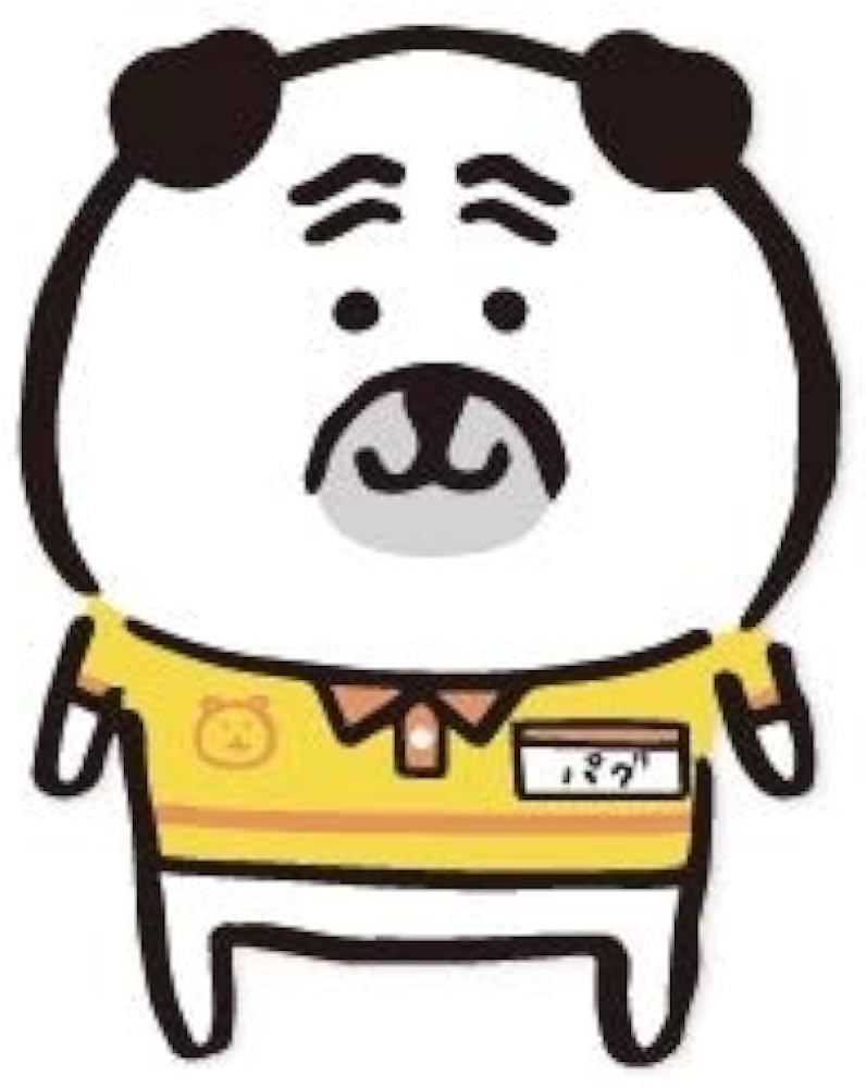 Amazon.co.jp: 自分ツッコミくま 自分ツッコミくまくじ 2 マスコット賞