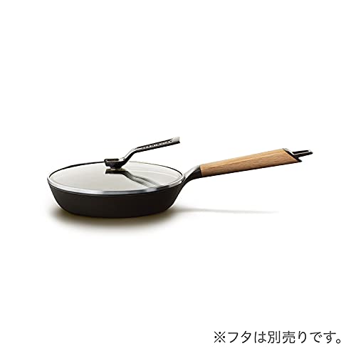 Amazon｜バーミキュラ フライパン 20cm オーク ガス・IH対応 鋳物