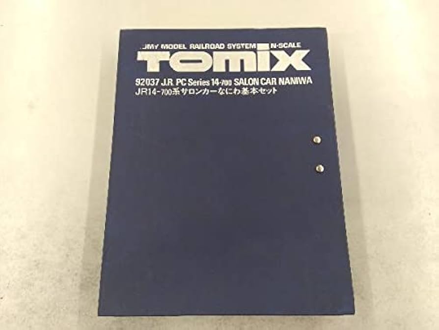 Amazon | Nゲージ TOMIX 92037 JR 14-700系 サロンカーなにわ 基本
