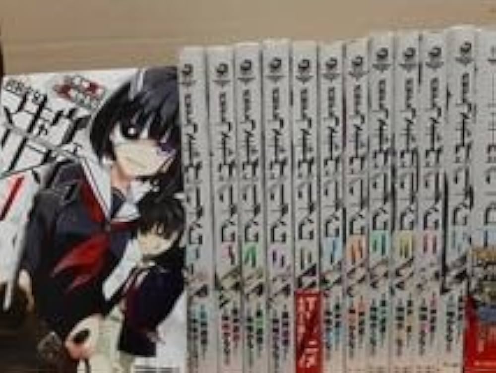 Amazon.co.jp: 武装少女マキャヴェリズム 全13巻セット(完結) ※ : 本