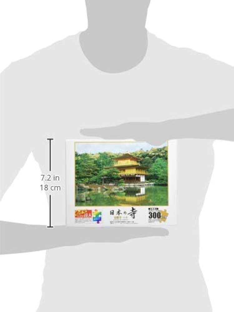 Amazon | エポック社 300ピース ジグソーパズル 日本風景 金閣寺-京都