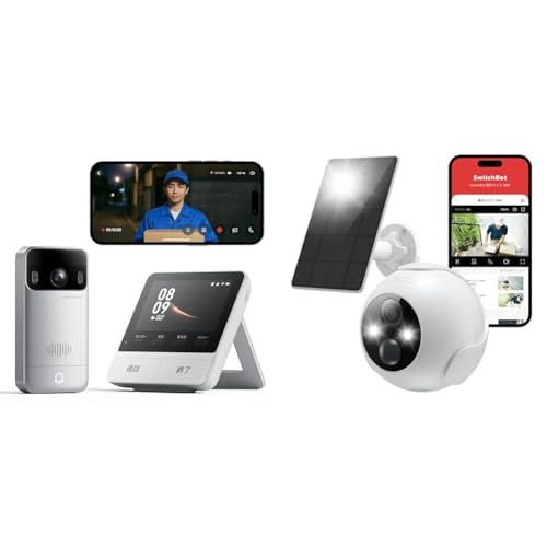 ワイヤレス インターホン カメラ付き」の人気商品一覧 | 安い商品を