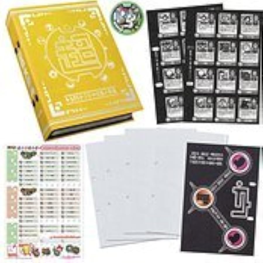 Amazon.co.jp: バンダイ 妖怪ウォッチ 超妖怪大辞典 ゲラポスティーニ