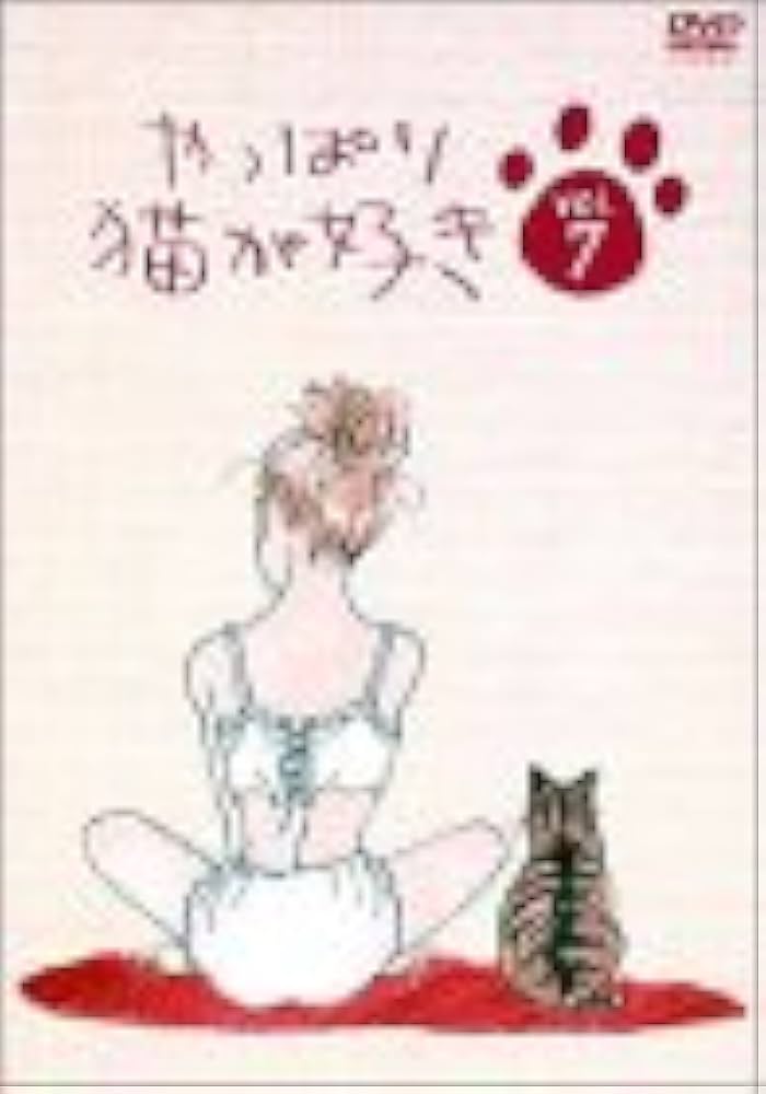 やっぱり猫が好き BOX2（Vol.7〜13）コメディドラマ 三谷幸喜脚本多数