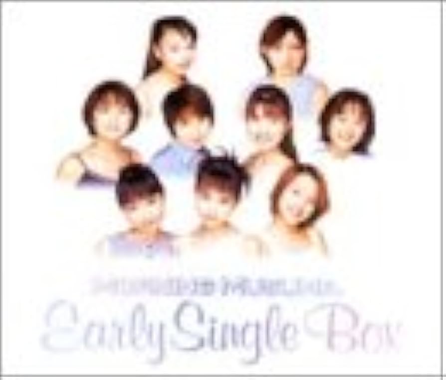 Amazon.co.jp: モーニング娘。EARLY SINGLE BOX: ミュージック