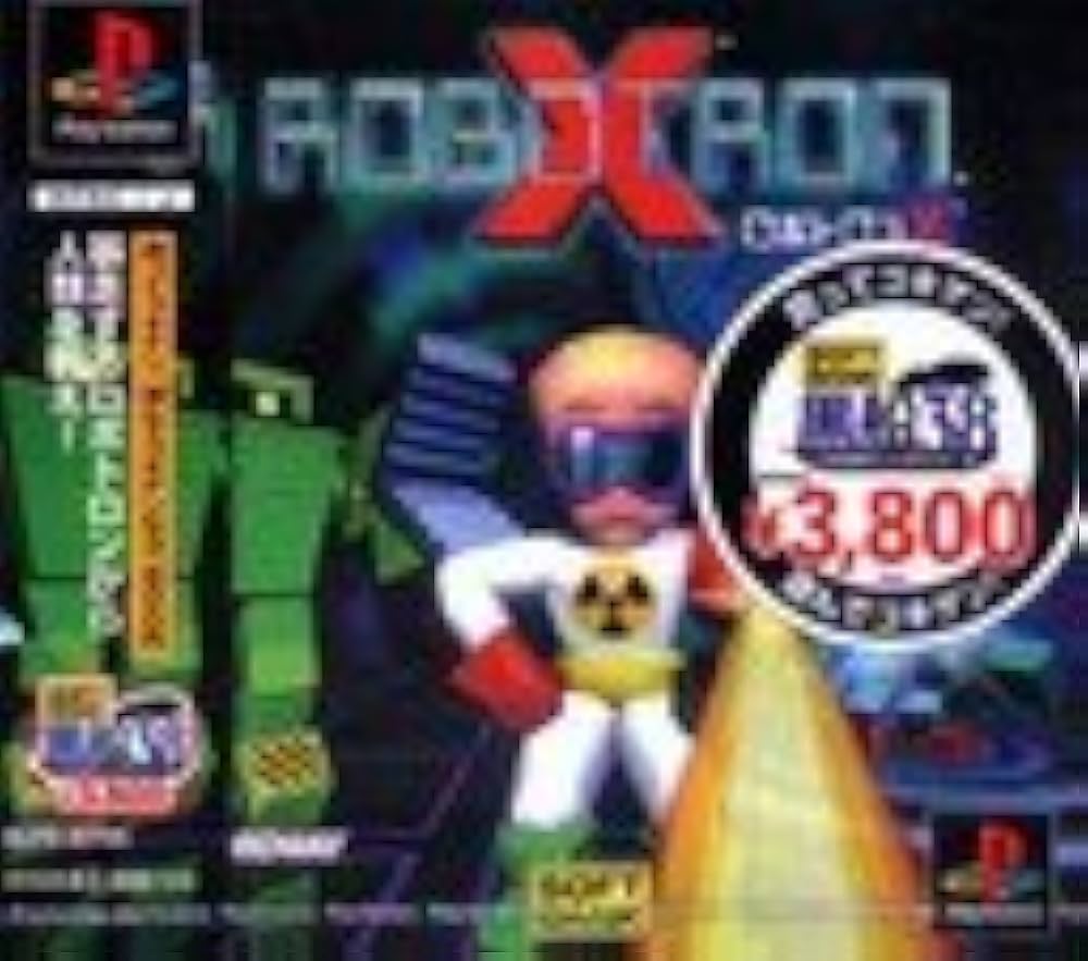 Amazon | ロボトロンX | ゲームソフト