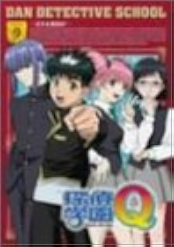 Amazon.com: 探偵学園Q Vol.9 [DVD] : Movies & TV