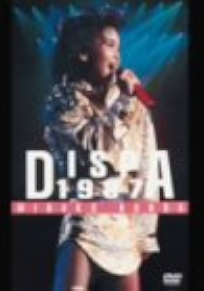 Amazon.co.jp: DISPA 1987 [DVD] : 本田美奈子: DVD