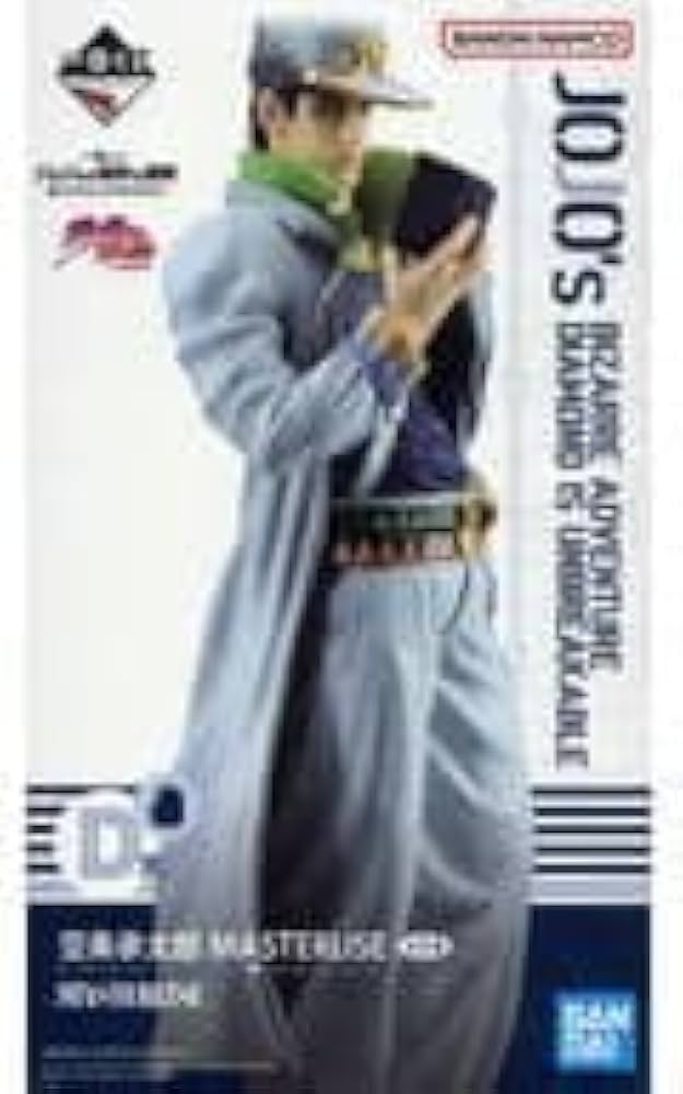 Amazon.co.jp: 空条承太郎 「一番くじ ジョ*ジョの奇妙な*冒険 DIAMOND