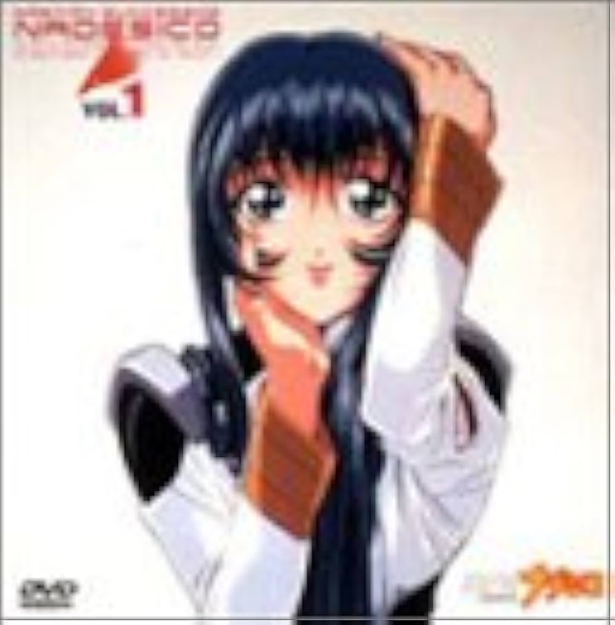 Amazon.co.jp: 機動戦艦ナデシコ VOL.1 [DVD] : 桑島法子, 南央美