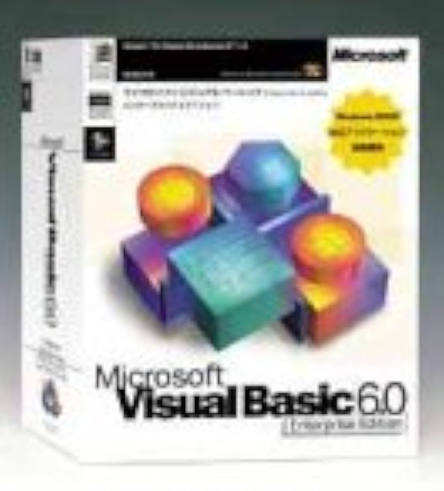 Amazon | Microsoft Visual Basic 6.0 Enterprise Edition