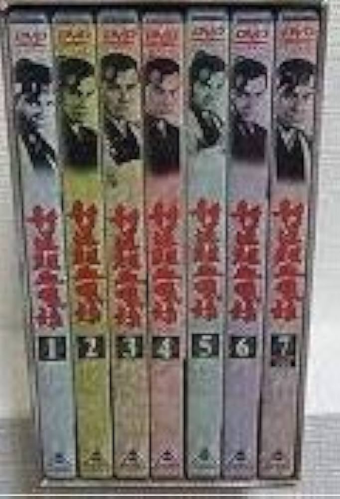 Amazon.co.jp: 新選組血風録 全7巻セット 収納BOX付き [マーケット