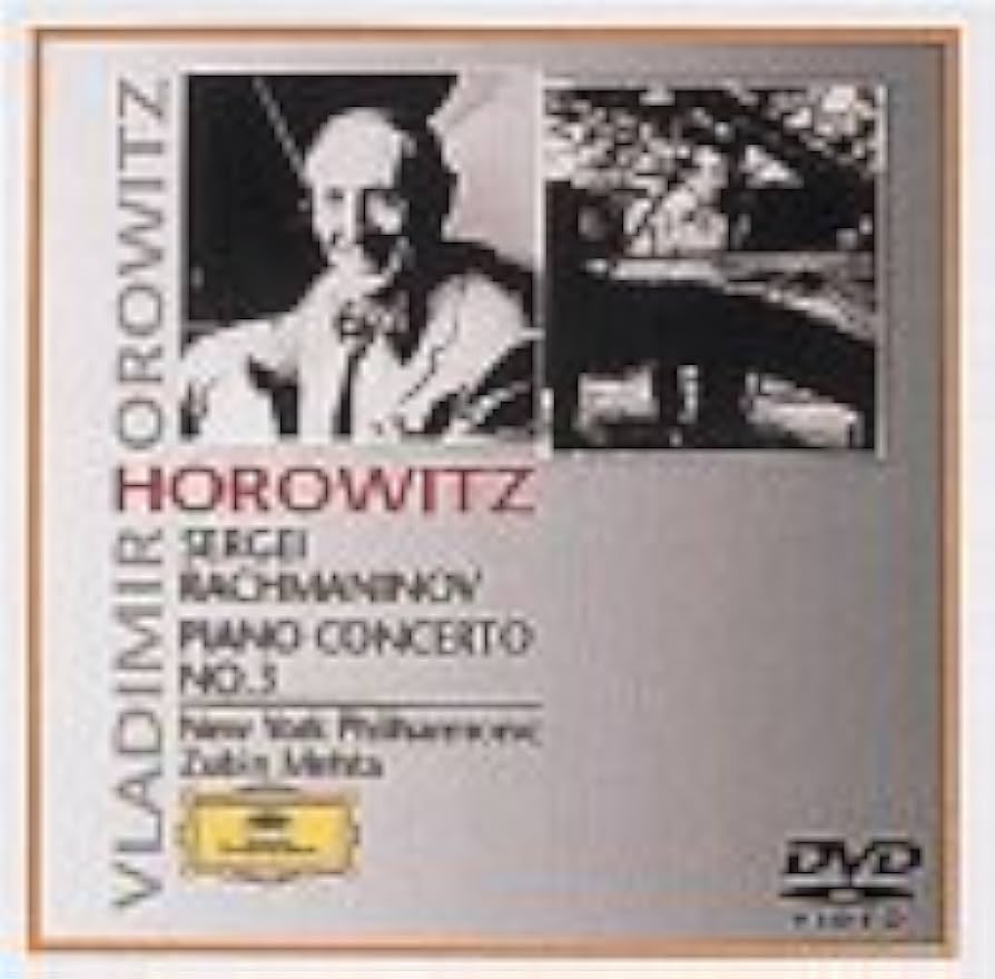 Amazon.co.jp: ラフマニノフ : ピアノ協奏曲 第3番 ニ短調 作品30 [DVD
