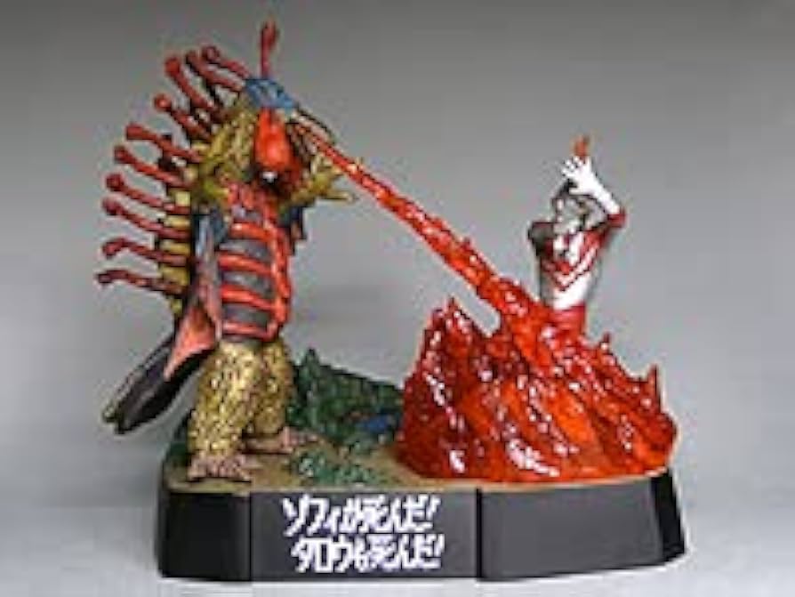 Amazon.co.jp: 未開封 ウルトラ怪獣戯画 ゾフィが死んだ！タロウも死ん