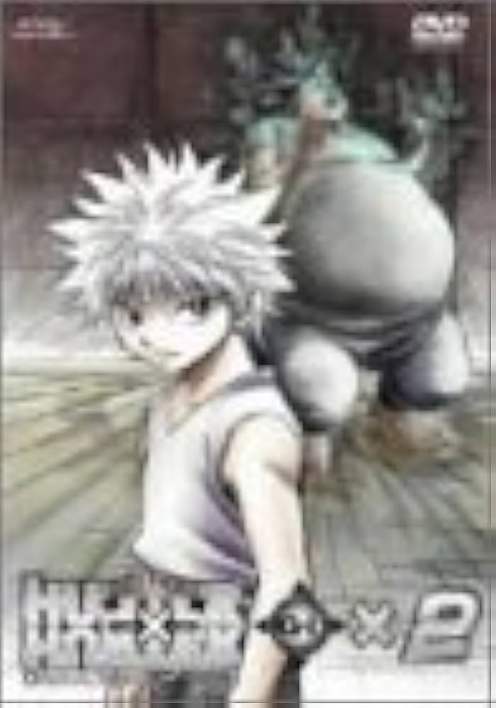 Amazon.co.jp: OVA HUNTER×HUNTER G・I Final ×2 [DVD] : 竹内順子