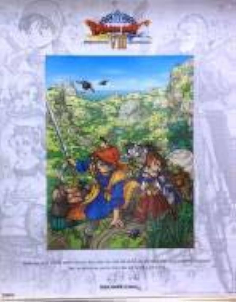 Amazon.co.jp: ドラゴンクエストレジェンズ ポスター VIII : ホーム
