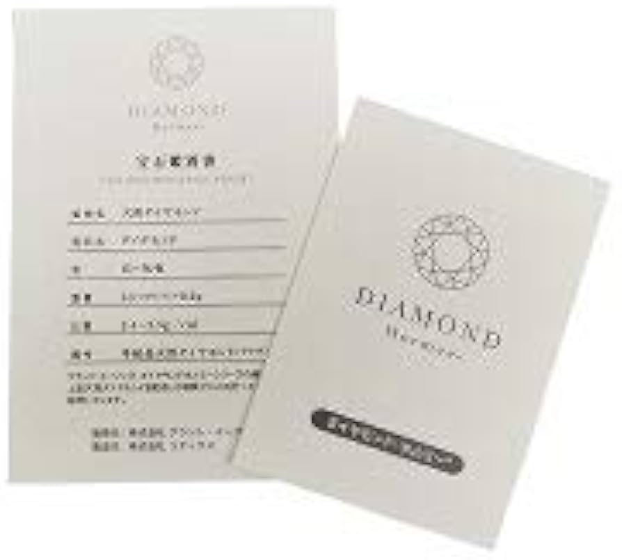 Amazon｜グラント イーワンズ ダイヤモンド・ホルミー ハーフケット