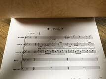 Amazon.co.jp: S楽譜ドラゴンスレイヤー英雄伝説全曲集ファルコム