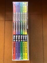 Amazon.co.jp: 刑事貴族2 DVD -BOX II 刑事貴族2後期 水谷豊 寺脇康文