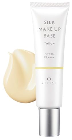 Amazon.co.jp: CEFINE セフィーヌ シルクメイクアップベース