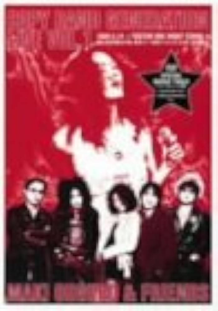 Amazon.co.jp: COPYBAND GENERATION LIVE VOL.1 [DVD] : 大黒摩季